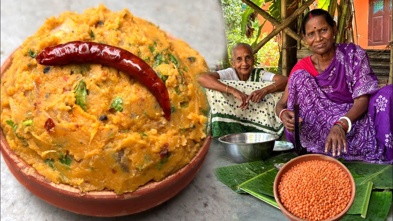 জ্বর,সর্দি,কাশিতে মুখে খাবারের স্বাদ চলে গেলে একবার এই রান্নাটি বানিয়ে খেয়ে দেখুন।Masoor Dal Vorta