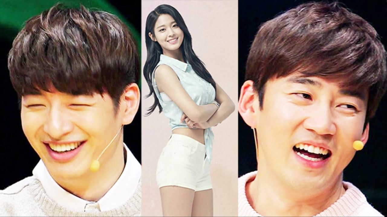 설현, 