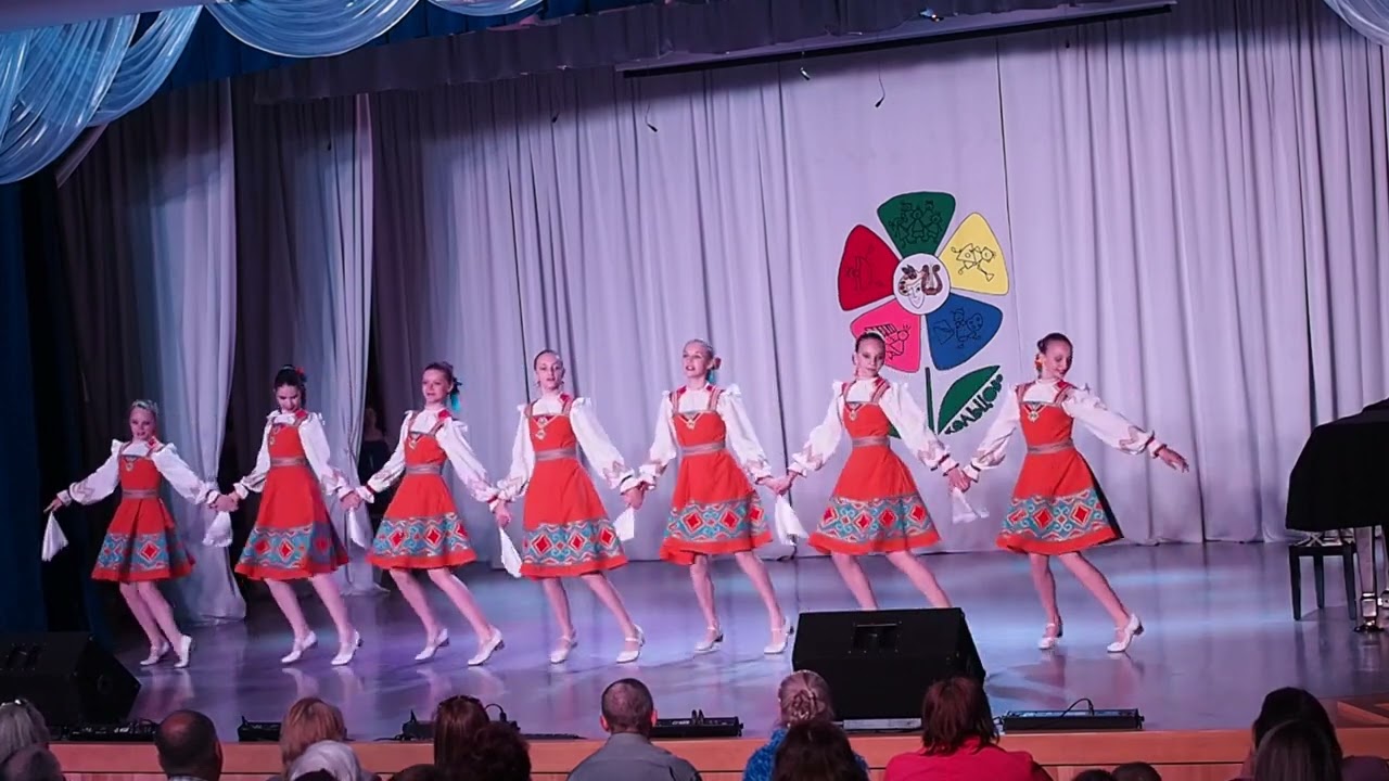Танец 