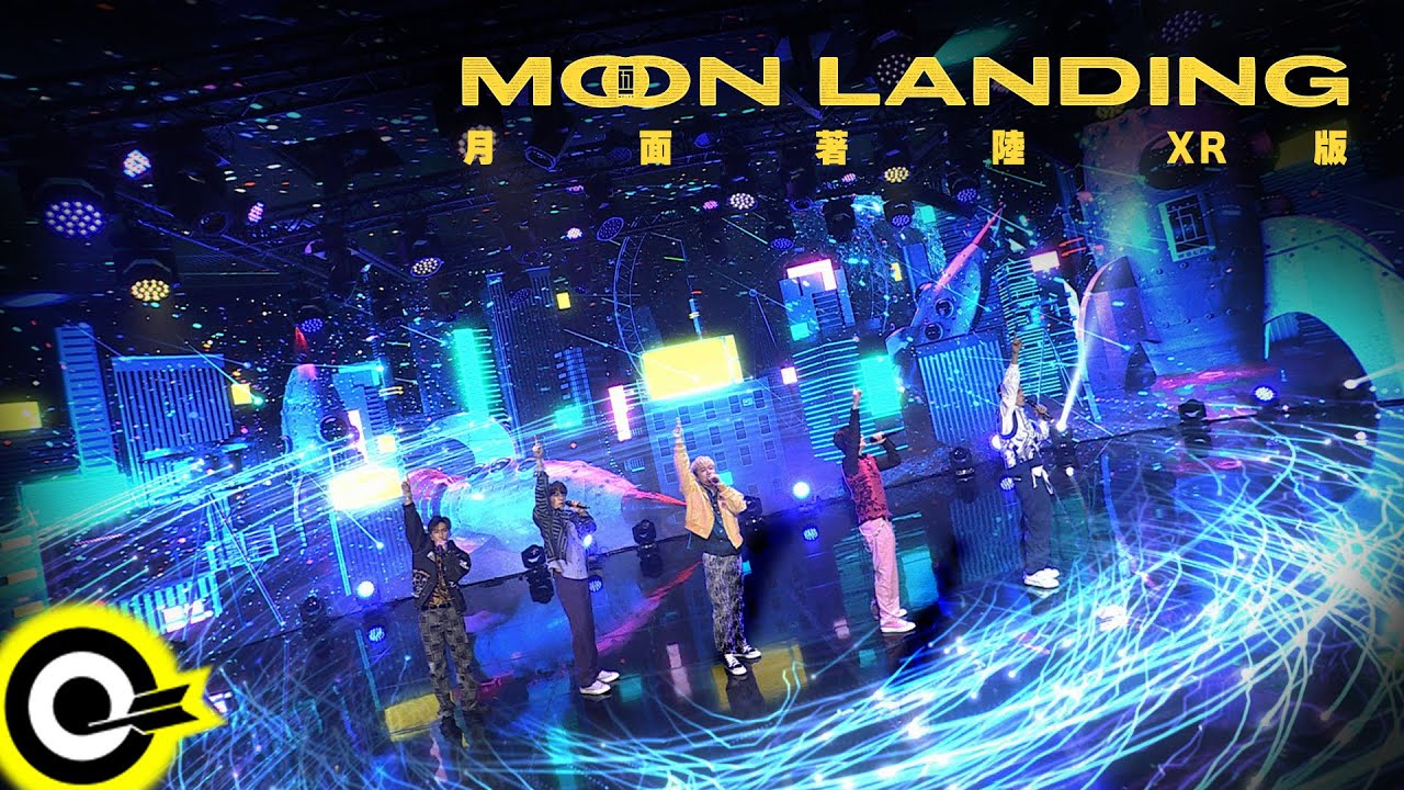 W0LF(S) 五堅情【MOON LANDING 月面著陸】線上試航互動音樂會XR版 Performance Video XR version