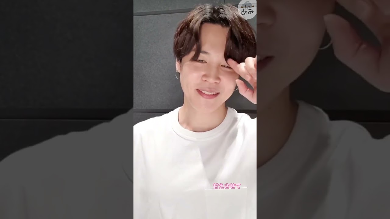 bts妄想💜ジミン×彼女💜慰めて