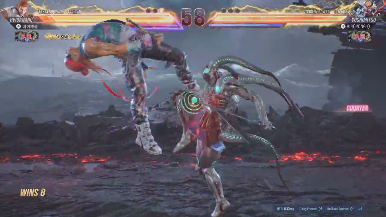 TEKKEN8_20260223000027