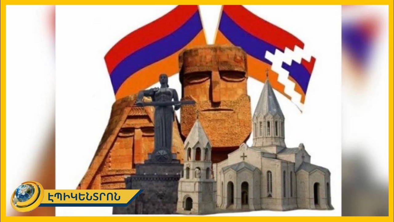 Երաշխավորված խաղաղությունը երիտասարդների հայրենիքում մնալու բանաձևն է. «Հայաստան-Արցախ» ՀԵՄ