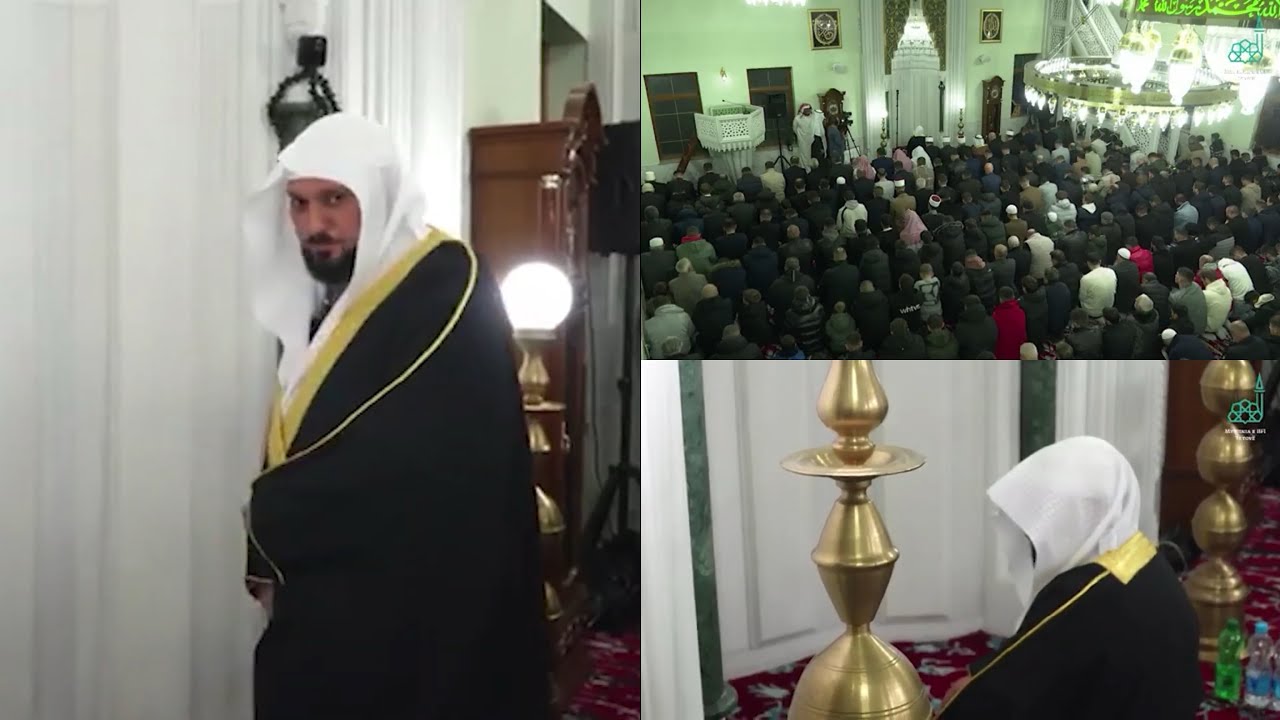 Falja e namazit të akshamit në xhaminë Gam Gam Tetovë imami i Qabës 06.12.2025 - Mahir el-Muakl