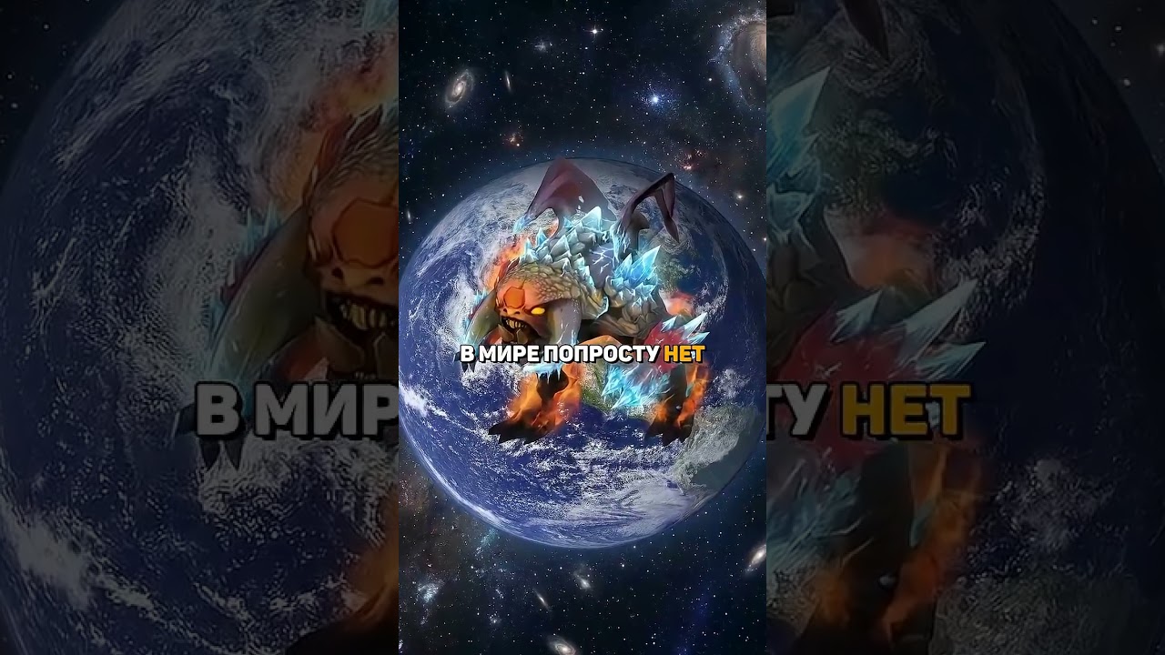 😳 Курьеры за $300 000 в Dota 2