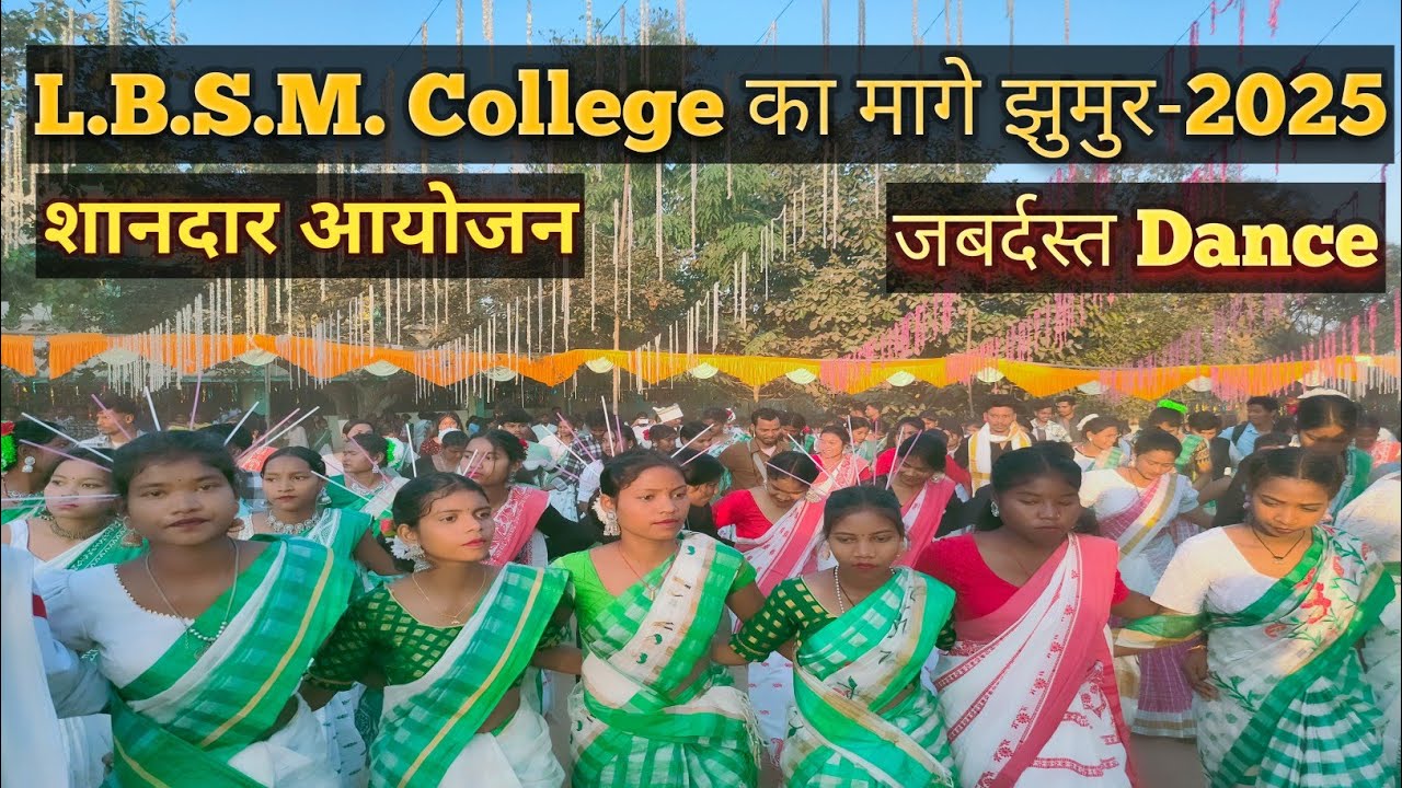 L.B.S.M. College Mage Parab #magheparab #mage #gurujourneyfilms