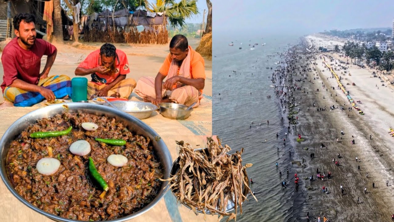 কুয়াকাটা বিখ্যাত লইট্টা শুটকি  ভুনা খাইতে খুব স্বাদ |#villagecooking #traditionalfood 