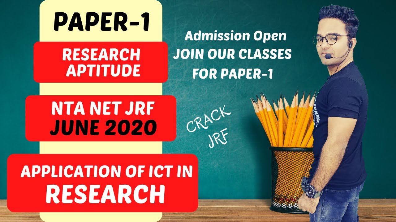 APPLICATION OF ICT IN - RESEARCH || PAPER-1 || RESEARCH APTITUDE || UGC NET EXAM