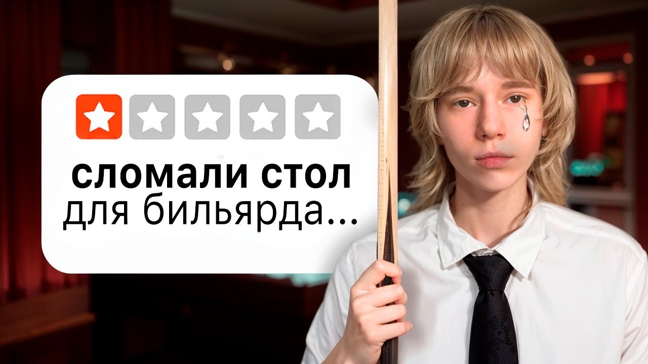 Я Попробовала ВСЕ Виды Спорта