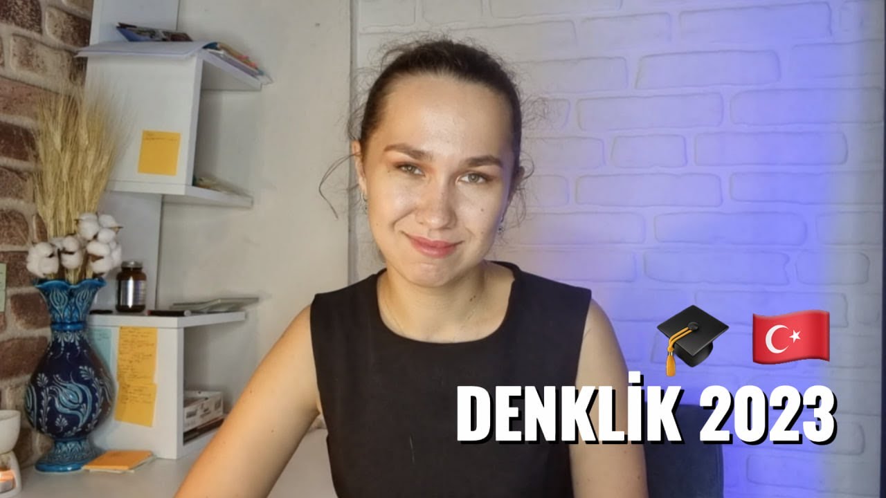 ВСЕ О ДЕНКЛИК В 2023! |