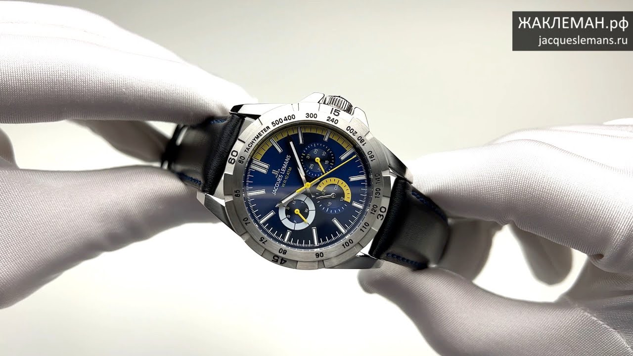 Часы Jacques Lemans 42-11C