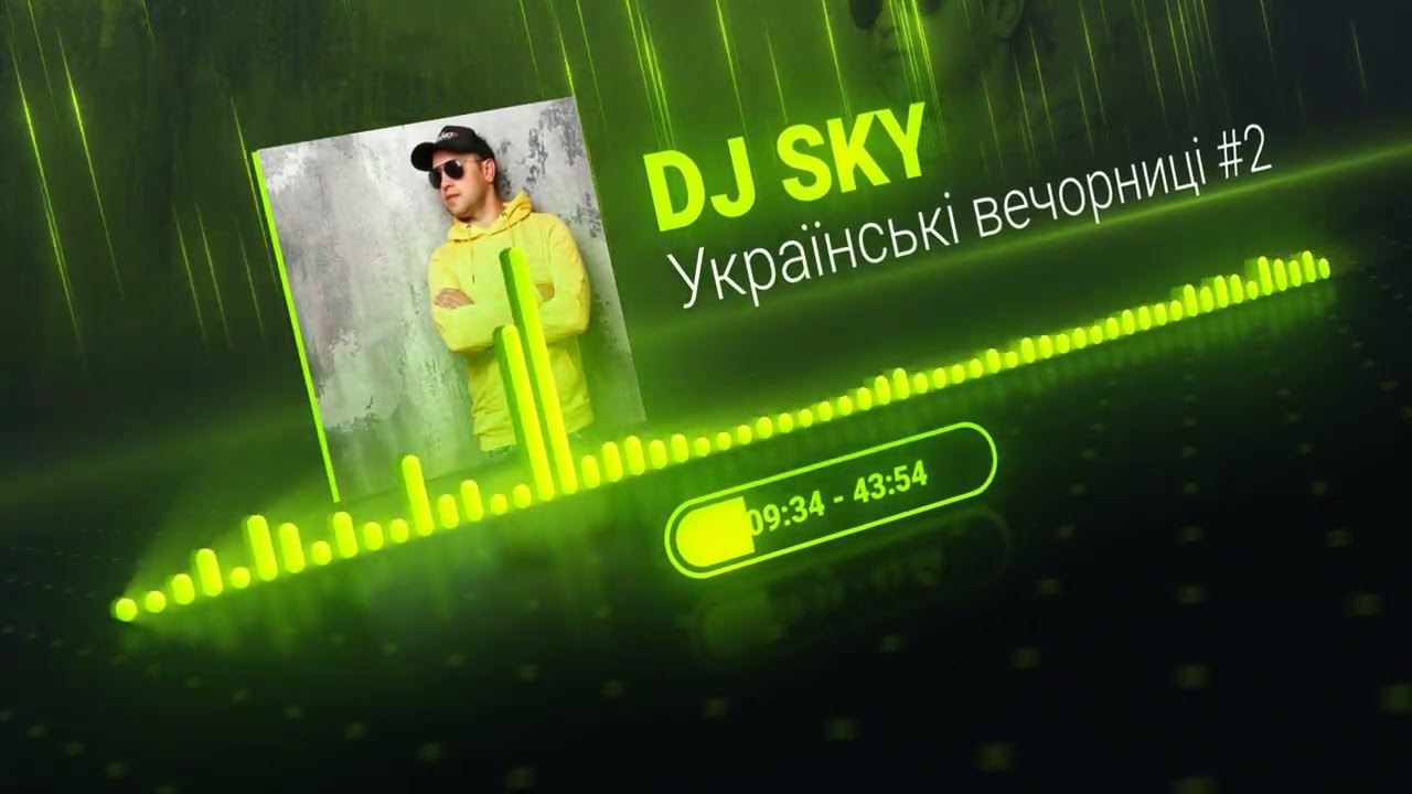 🔥DJ SKY - УКРАЇНСЬКІ ВЕЧОРНИЦІ #2. Український мікс 💥 
