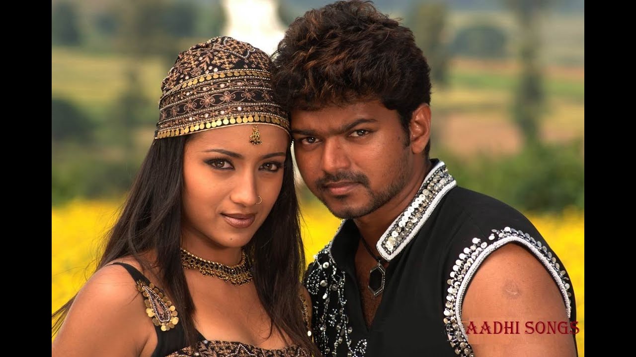 Thadakku Thadakku HD Song |Aathi | Vidyasagar