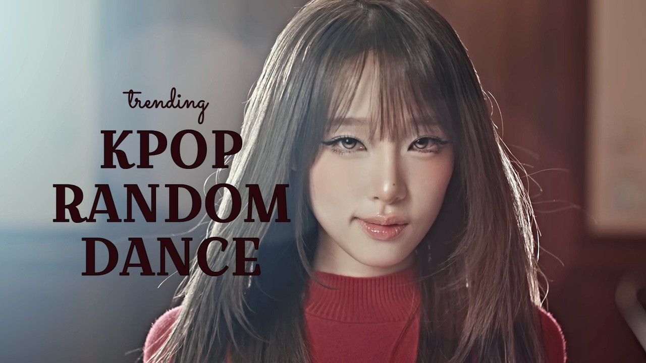 KPOP RANDOM DANCE || TRENDING