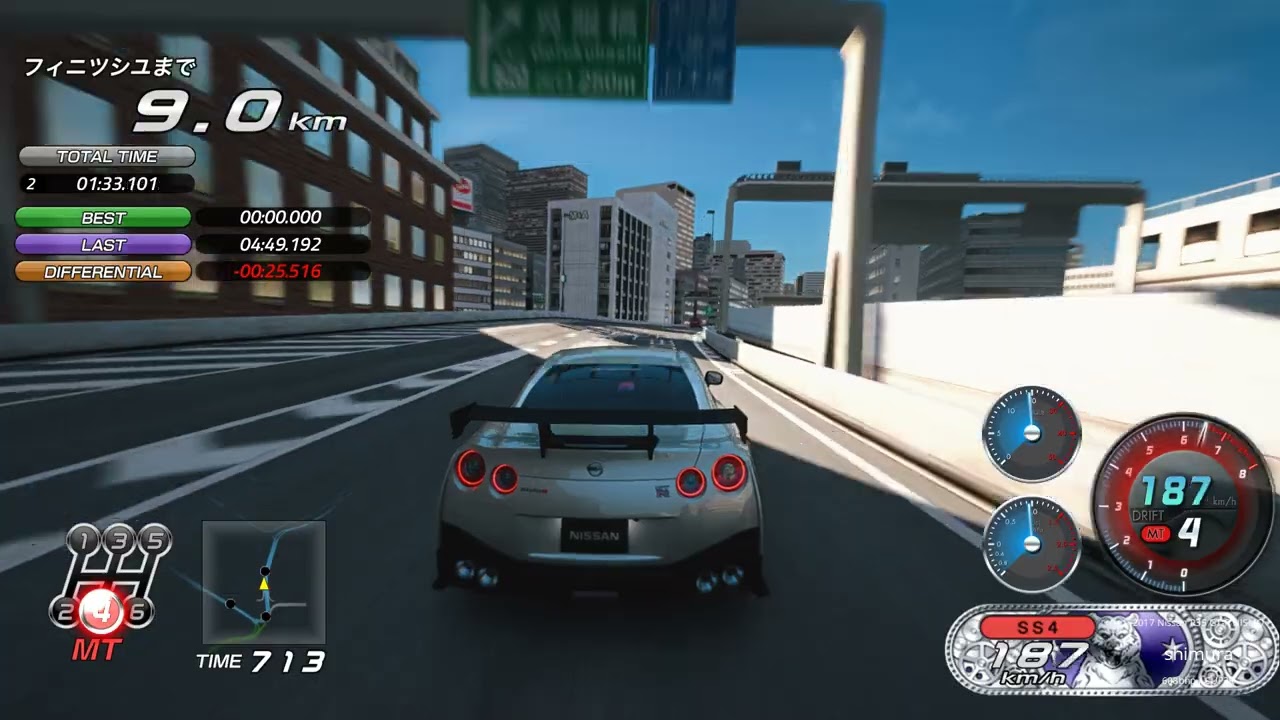 Nissan R35 GT-R NISMO C1 Loop