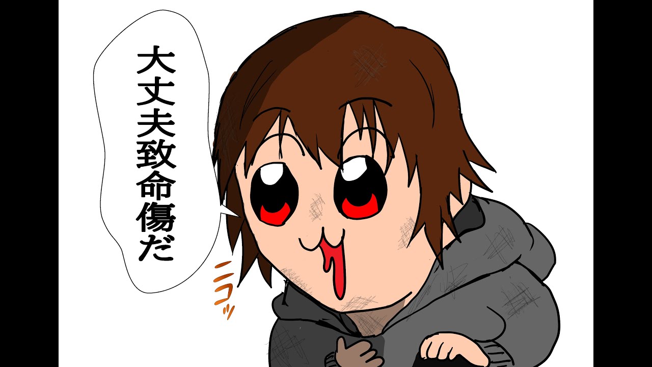 【valorant】仕事の疲れを忘れて、遊んでみる【練習】