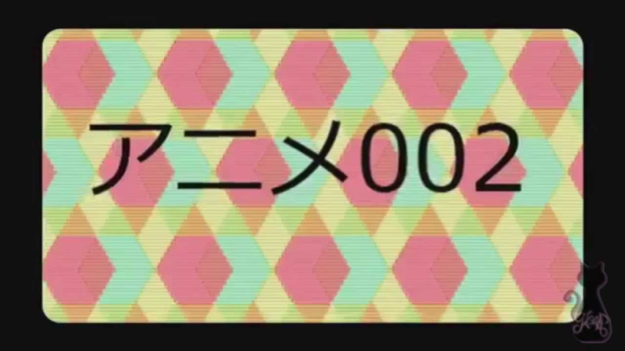 |MMD| アニメ002 |Capítulo 3|