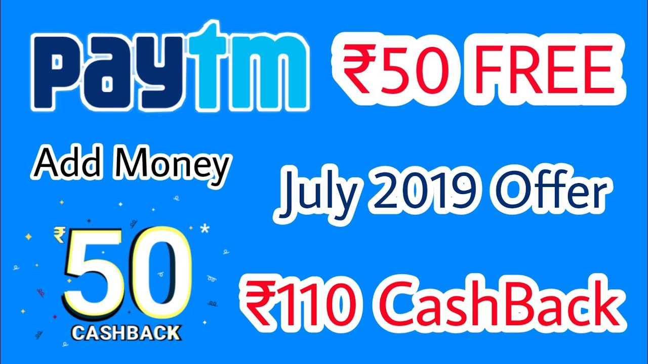 Paytm ₹50 Free July 2019 Offer, ₹100 Add Money CashBack Offer, Paytm July 2019 Offer, TrueCaller