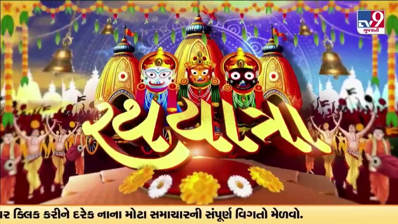 Patriotic tableau becomes centre of attraction at Ahmedabad Rathyatra | Gujarat | TV9Gujarati