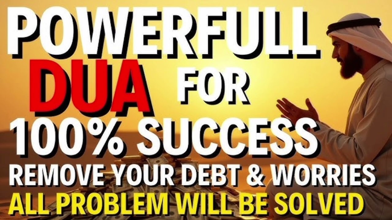 POWERFUL DUA FOR SUCCESS AND ALL PROBLEM WILL BE SOLVED..................#QTALKS7823 #VIRAL 