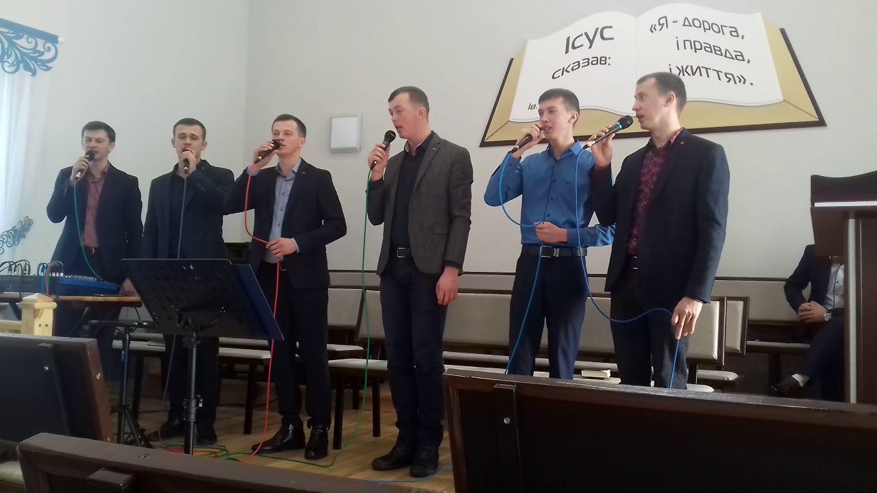 Кличе мрією серце