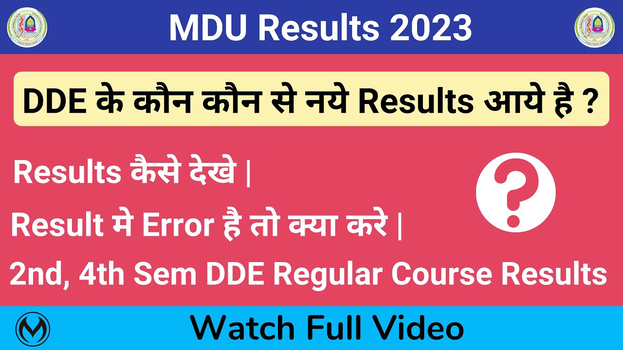 MDU UG/PG Results | MDU MSc, BA, LLB Results 2023 | MDU DDE, Regular Course Results 2023 |