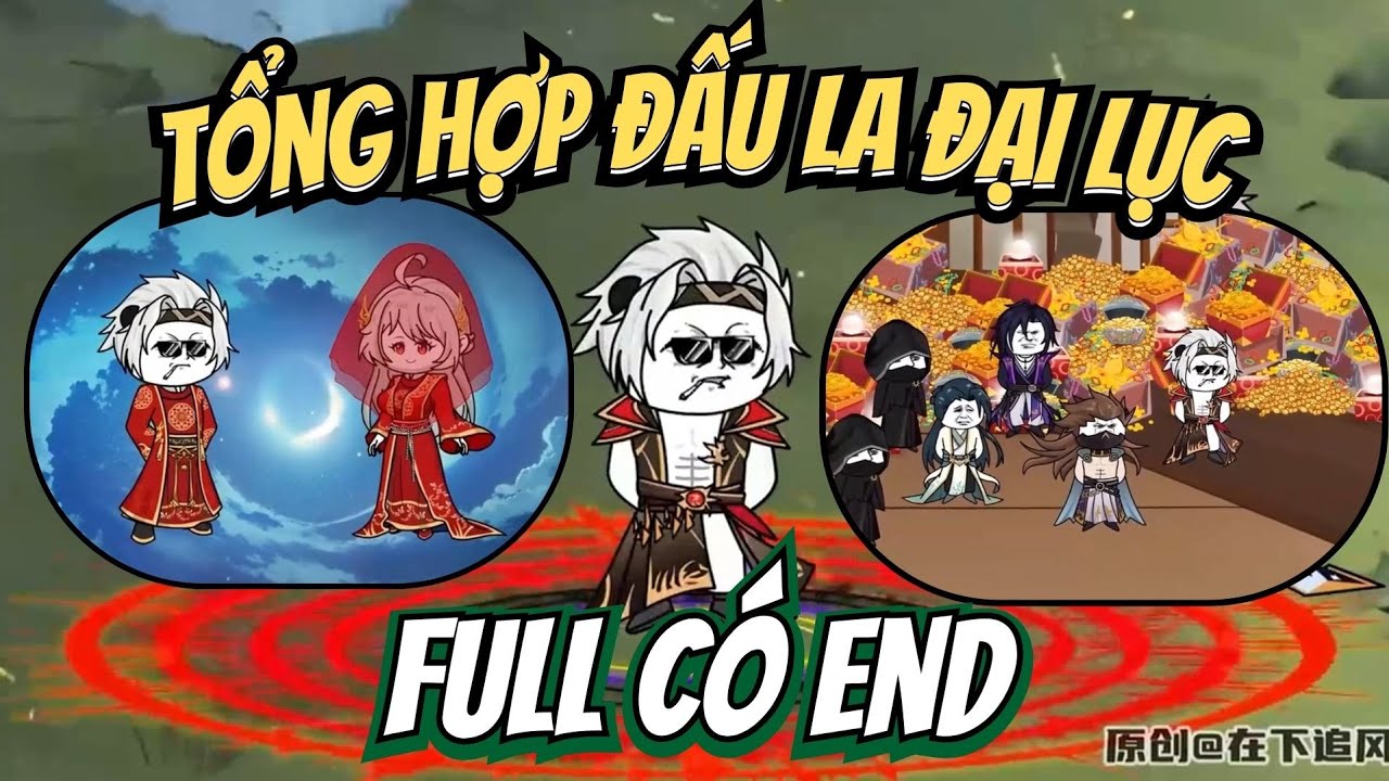 FULL END | Tổng Hợp Đấu La Đại Lục - Mập Vietsub