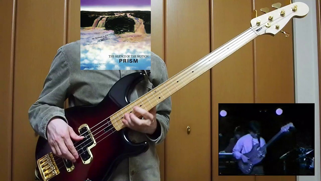 Suspenc(s)ible The Fourth (Prism) Cover on Cover (Yamaha BBX 