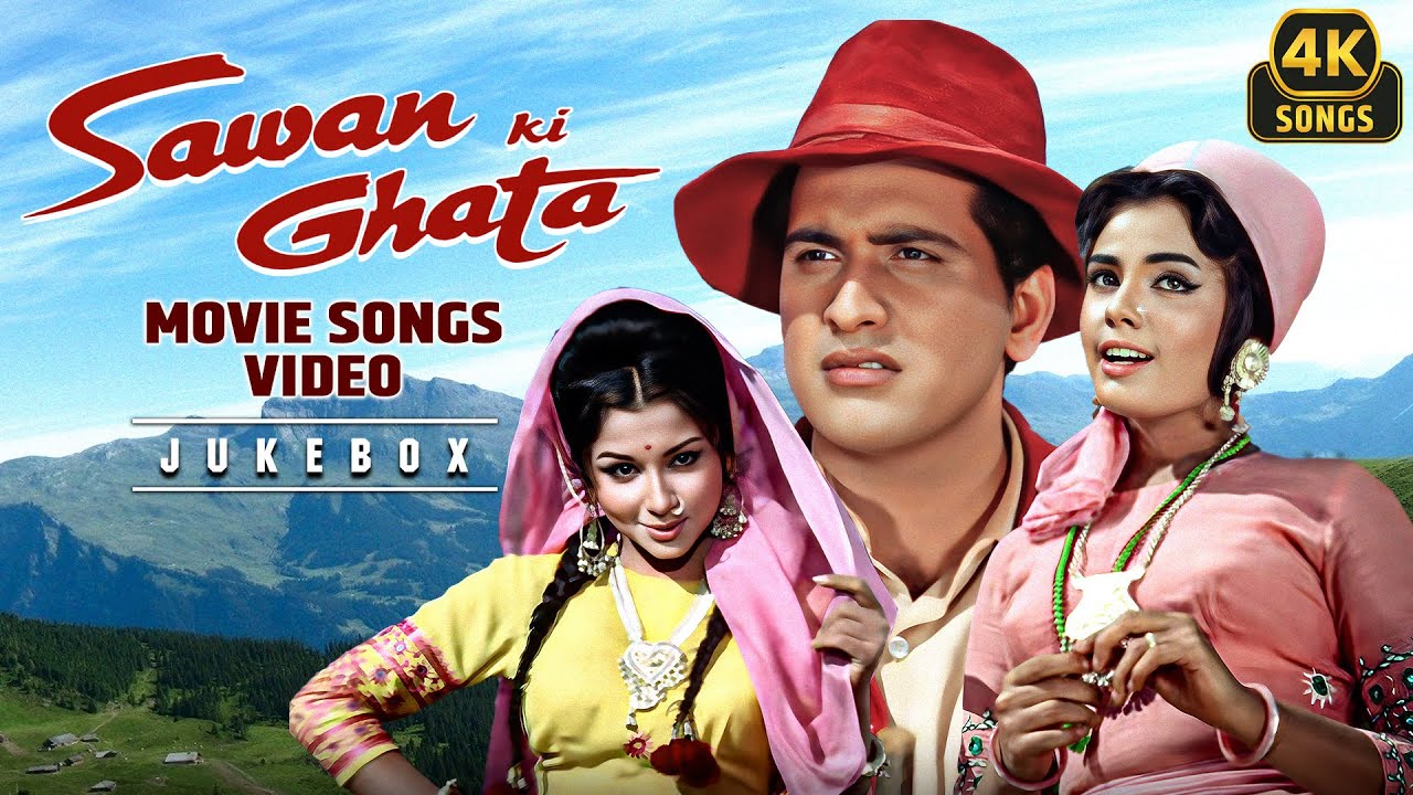 Sawan Ki Ghata 4K Songs 1966 Jukebox ❤ | Sharmila Tagore | Mumtaz | Manoj Kumar | Hindi Songs