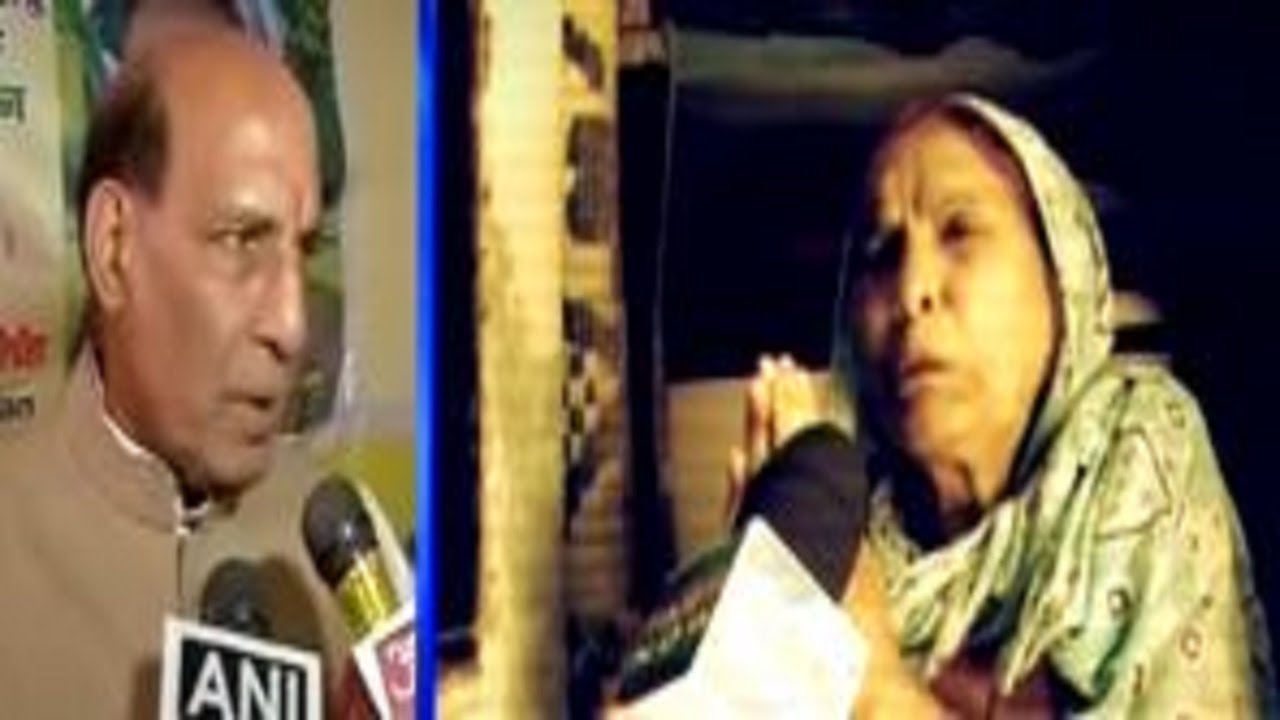 Law & Order is State Government's Responsibility : Rajnath Singh | Dadri Murder Case
