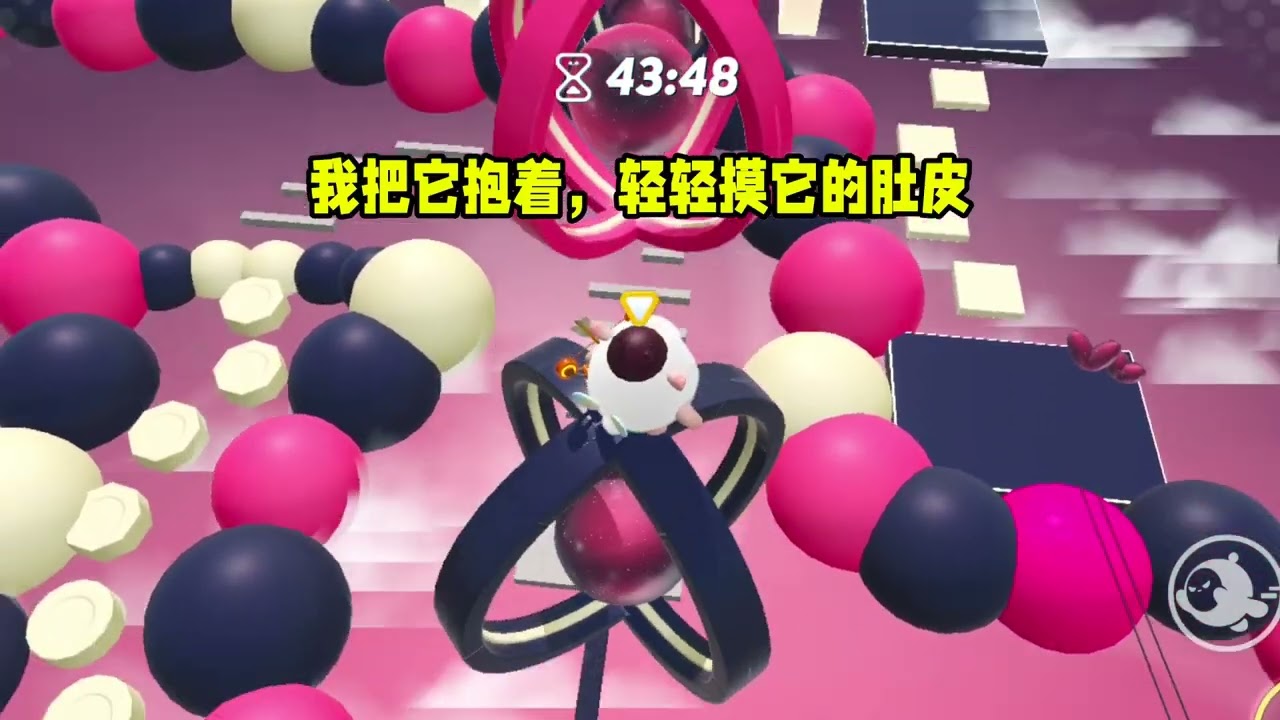 《竹马他居然喜欢我？》#一口气看完  #小说