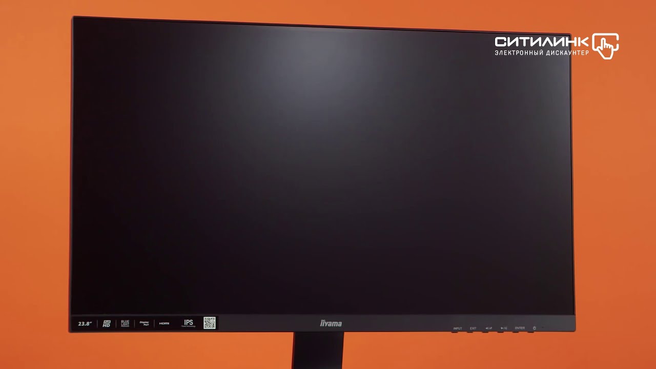 Обзор монитора IIYAMA ProLite XU2492HSU-B1 23.8