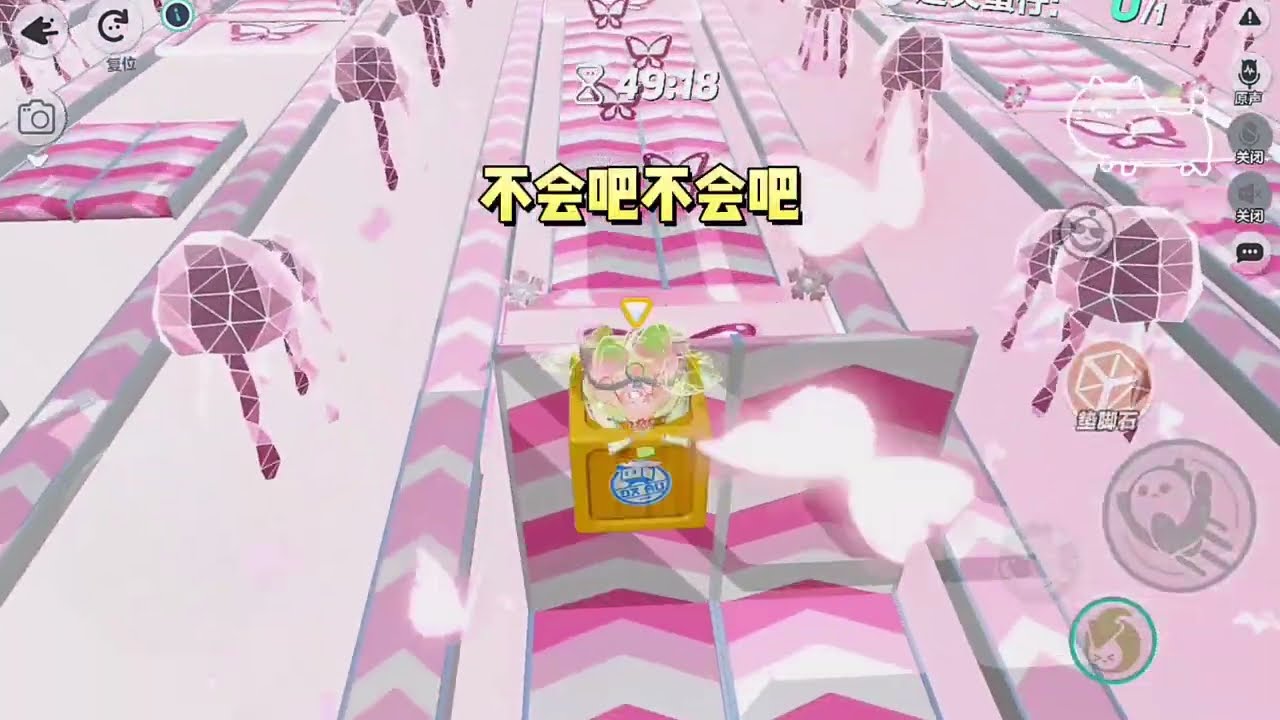 《发疯后世界都美好了》#一口气看完 #小说 #故事