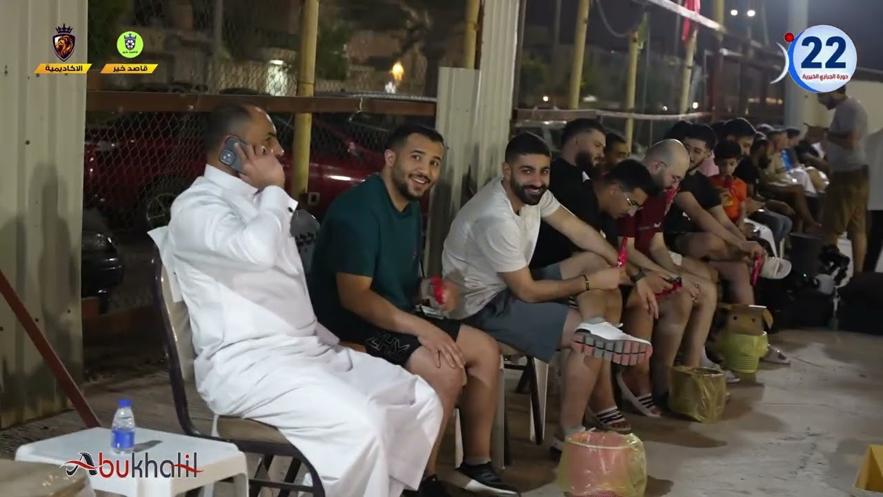 ملخص للمباراة النهائية بين فريقي الاكاديمية وقاصد خير ضمن دورة الجراري  22 لعام 1446 هـ