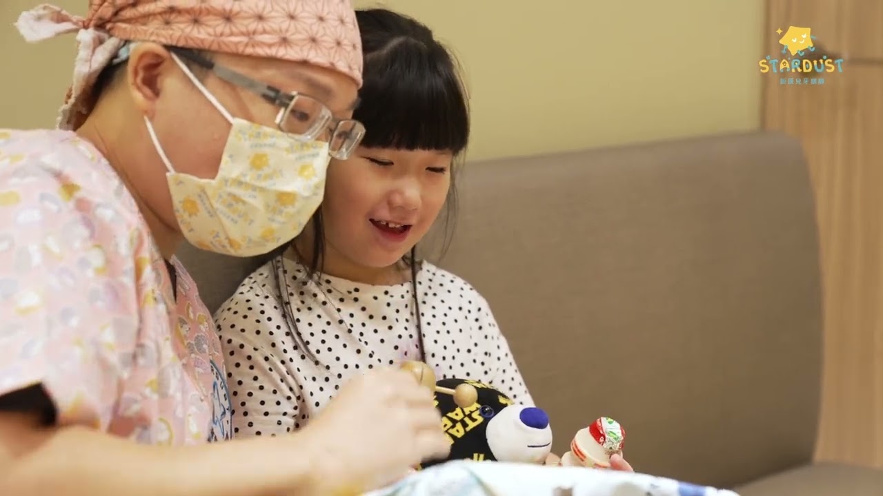 兒牙舒眠治療流程