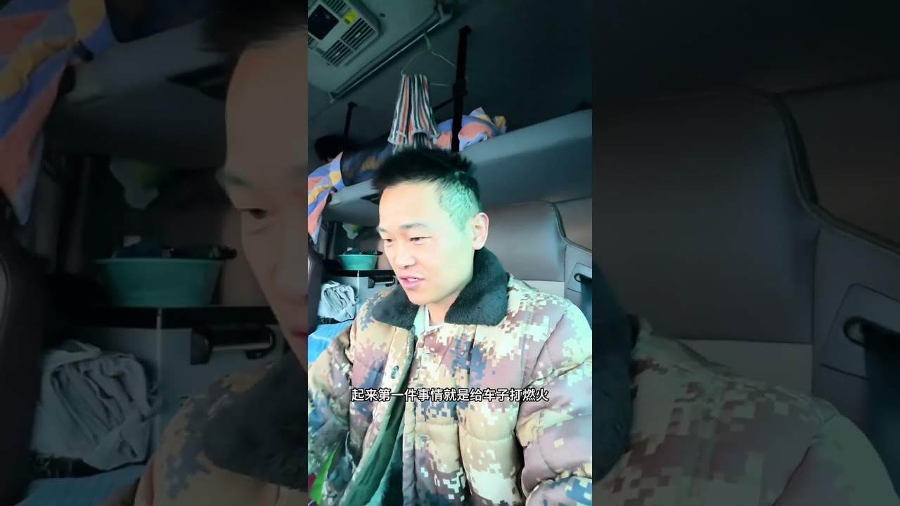 拉萨回到格尔木 偶遇了冯哥 把车子再维修一下 装货回家了#记录卡车生活 #卡车小葛 #记录真实生活 #原创视频