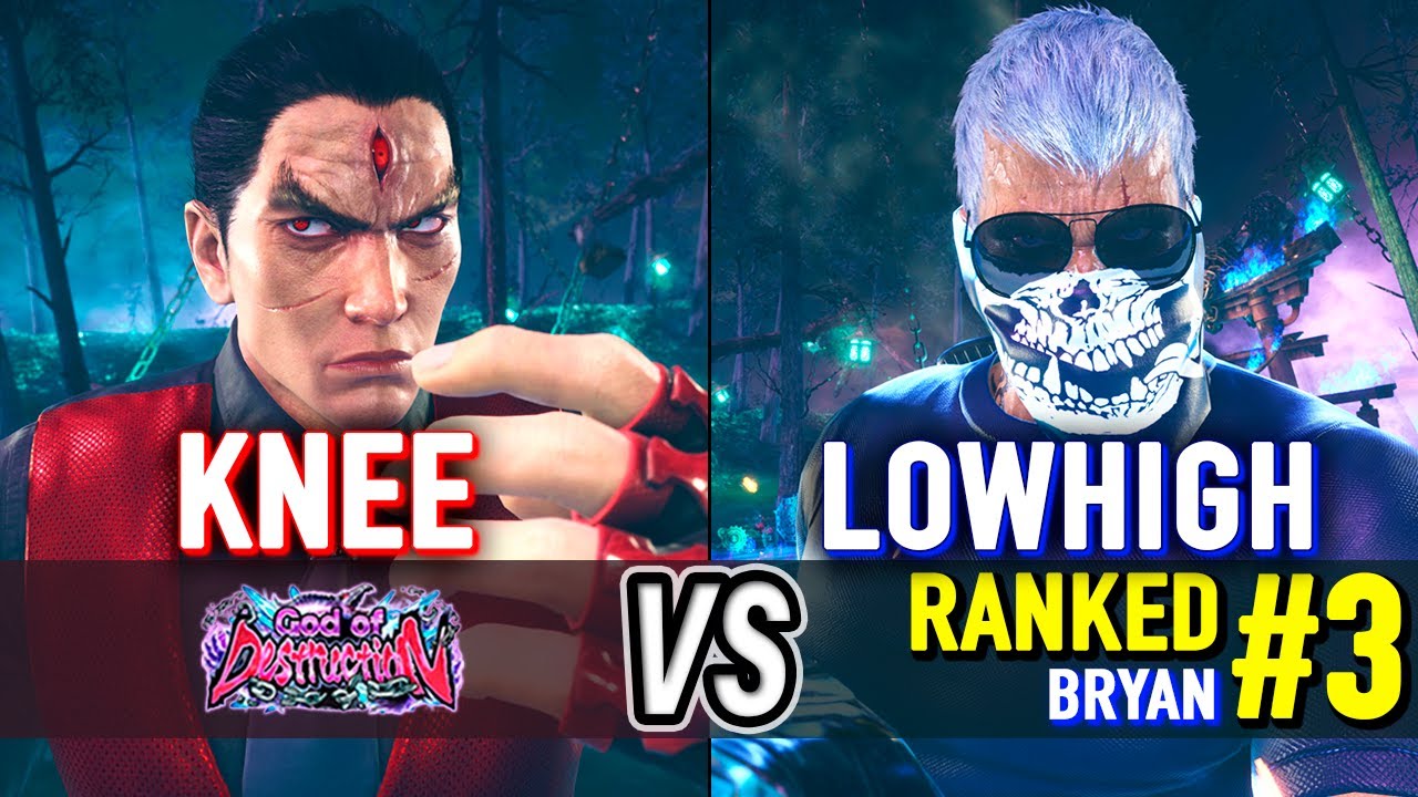 T8 🔥 KNEE (Kazuya) vs LOWHIGH (#3 Ranked Bryan) 🔥 Tekken 8 High Level Gameplay
