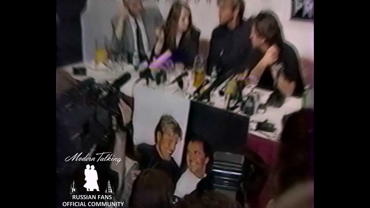 Modern Talking. Репортаж и интервью ''Париж - ''Метелица''- транзит'', Москва 05.06.1998