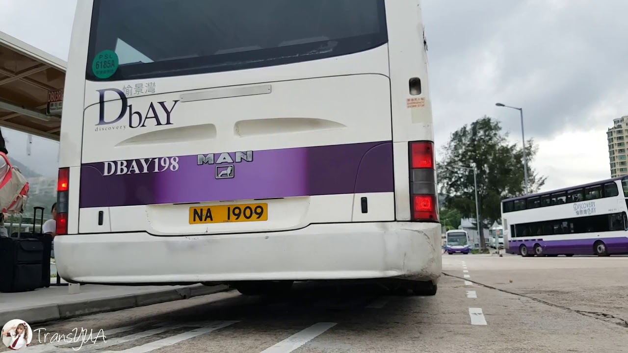[D2866/ZF] MAN A22 NL263 / DBTSL DBAY198 NA1909 Startup