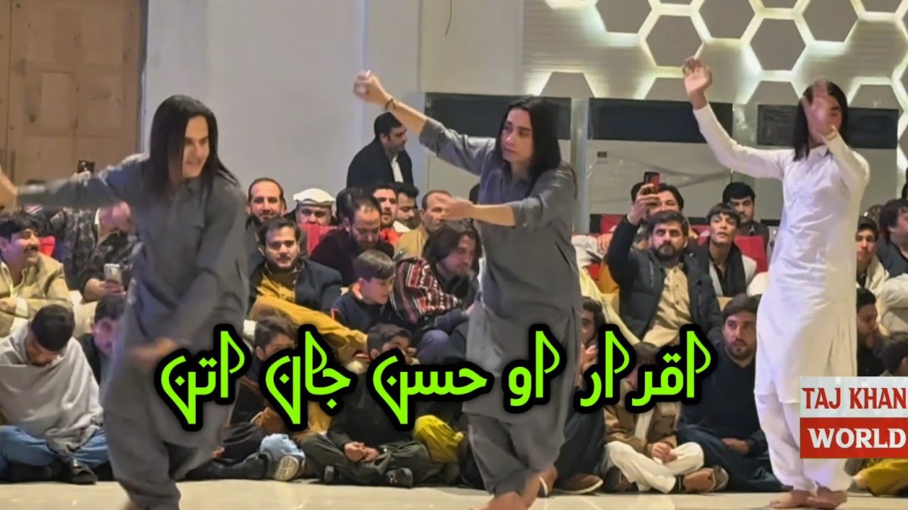 Iqrar Akakhail Aw Hassan Jan Mast Pashto Attan Dance || 2026 Pashto New Songs 🎵 