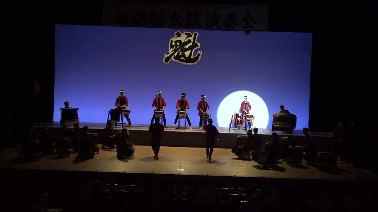 双楽(そうらく)朋郎(作曲　太鼓:内藤哲郎　篠笛:武田朋子) 第36回田沼魁太鼓定期演奏会