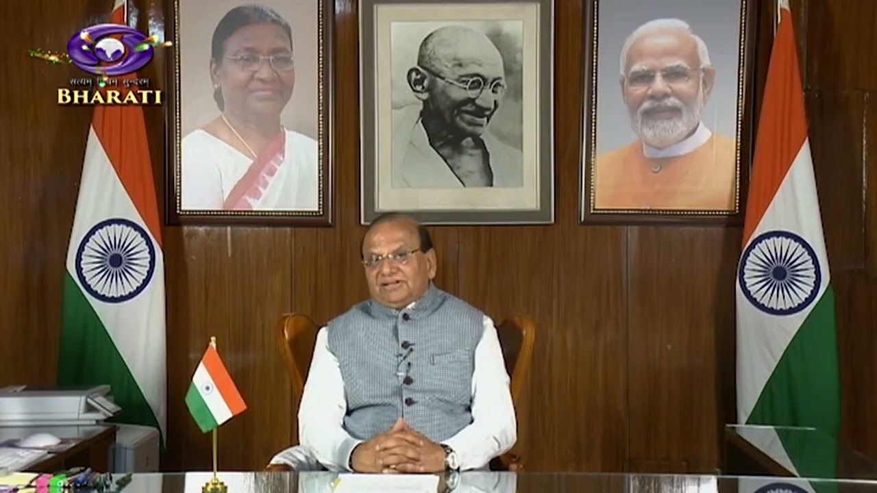 Message of Hon&rsquo;ble Lt. Governor of Delhi on the occasion of Independence Day | Aug. 15,2023