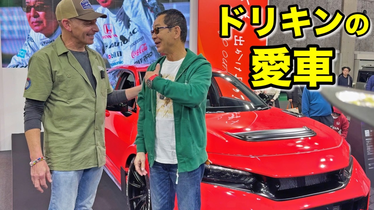 土屋圭市さん本人が愛車を案内してくれた…！  大阪オートメッセ