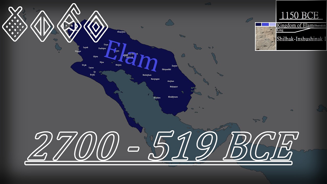 History of Ancient Elam - Every Year