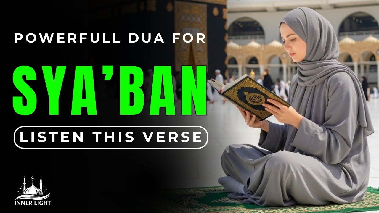 Powerful Dua To Open 99 Doors of Rizq, Wealth, Protection and Success - INSHA ALLAH