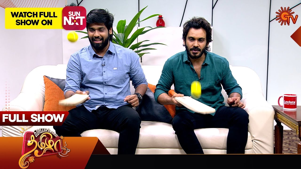 Vanakkam Tamizha with Moondru Mudichu Serial Actor Niyaz Khan - Full Show | 28 Jan 2025