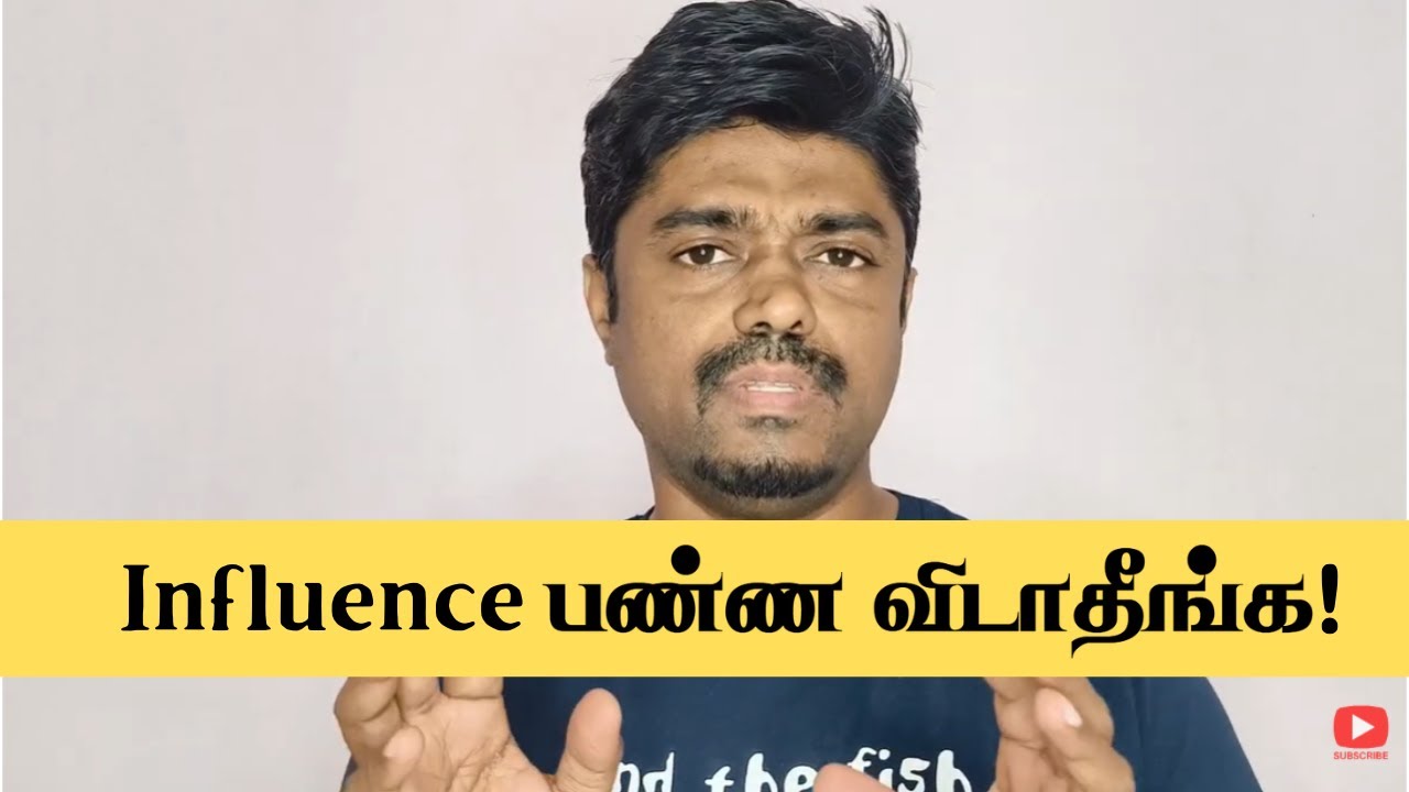 உங்கள influence பண்ண விடாதீங்க ? 😡 | Namma Oor Ponnu Vlogs.