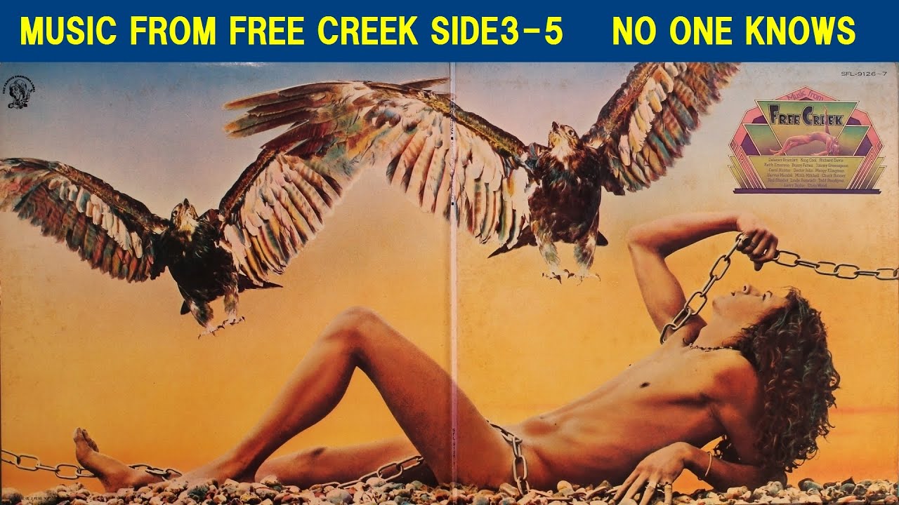 MUSIC FROM FREE CREEK  SIDE3-5    NO ONE KNOWS