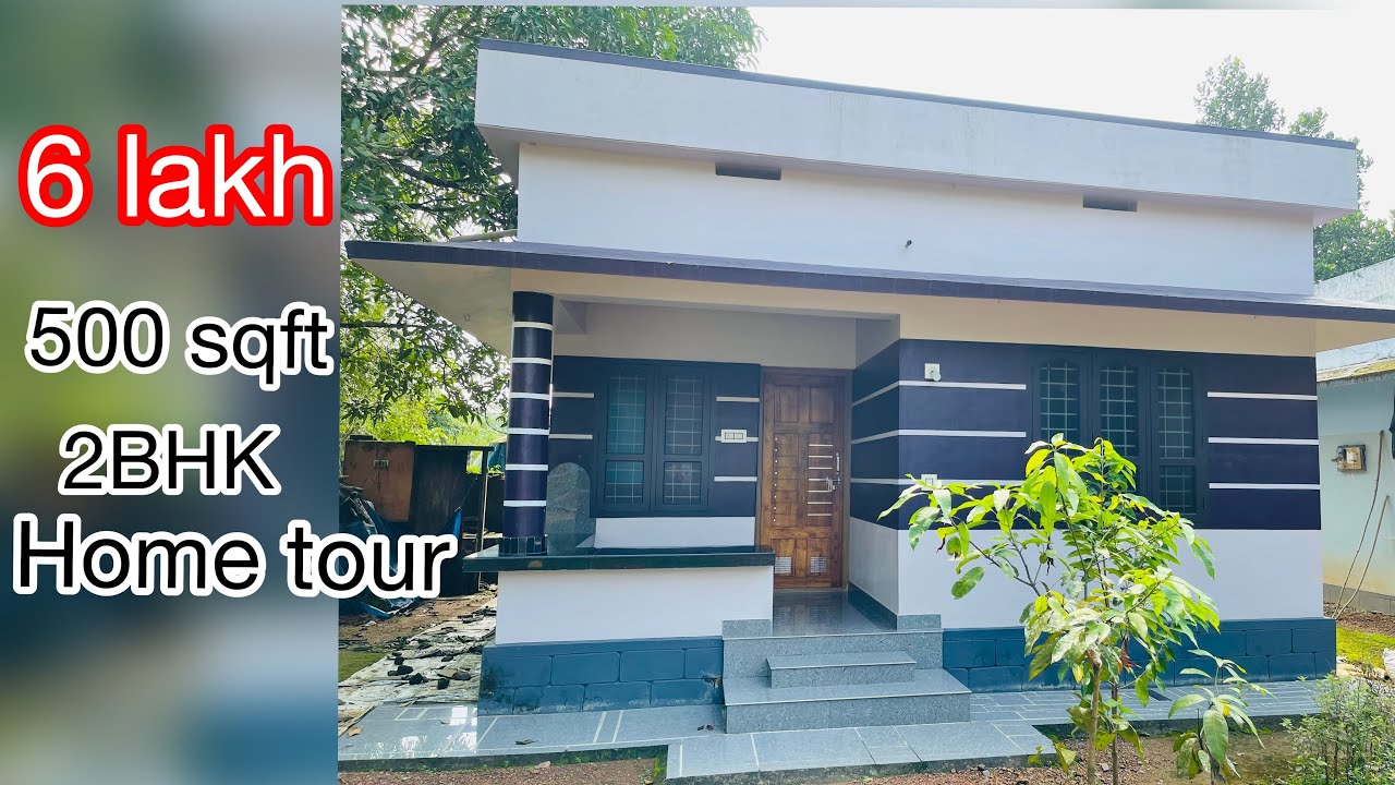 കുറഞ്ഞ ചിലവിൽ എല്ലാ സൗകര്യങ്ങളും ഉൾകൊള്ളിച്ച വീട് | 6 lakh budget home in 2 cent
