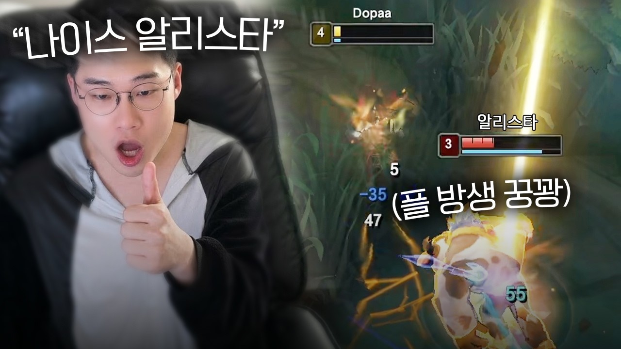 니가 최고야!